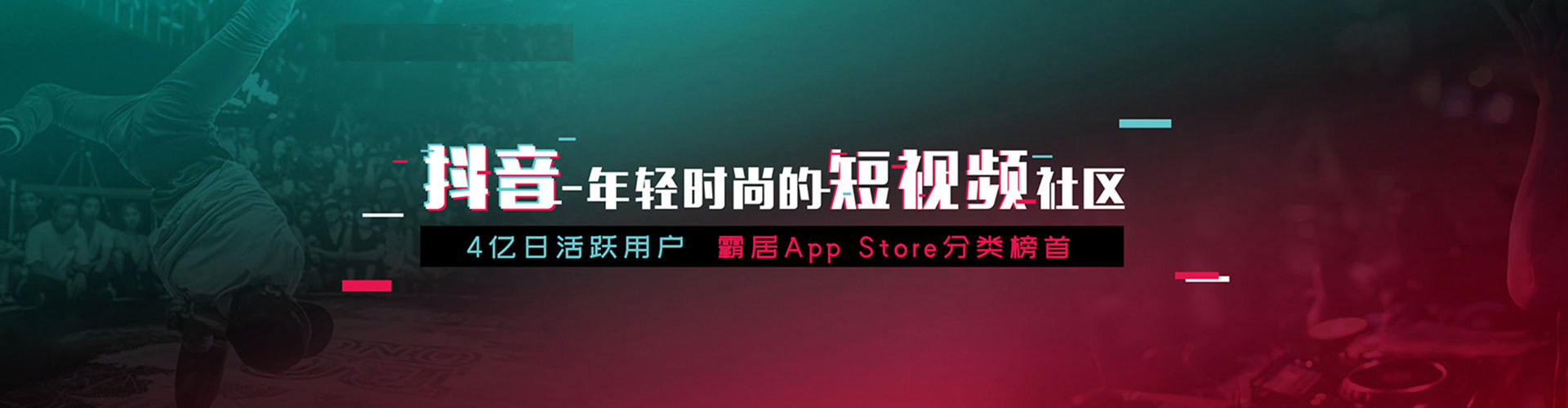 锦州谷歌竞价